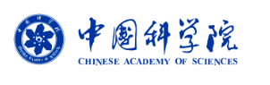 中国科学院