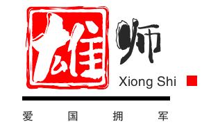 公司LOGO